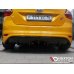 Накладка на задний бампер RS 2015 Look на Ford Focus III ST